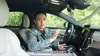 吴佩官方频道 同步更新