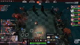 dota里的小混子