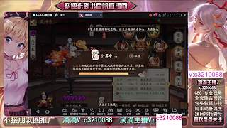 藏宝阁找号调号斗技魂土