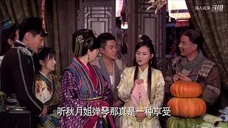 强人你说笑