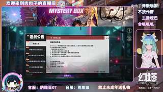 一位驰骋在充满邪恶世界的96岁孤胆勇士