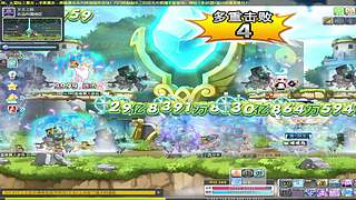 新版本 新启程