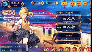 打打王座冲前5