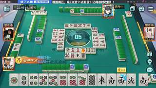 累了，放假了！！