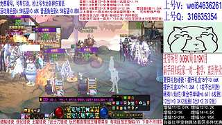 免费看号指导/夏日套打造/增幅龙袍/碰瓷