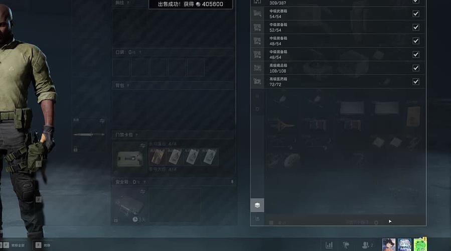 百里文凌直播