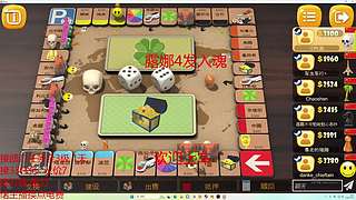 你怎么知道我露娜4发入魂
