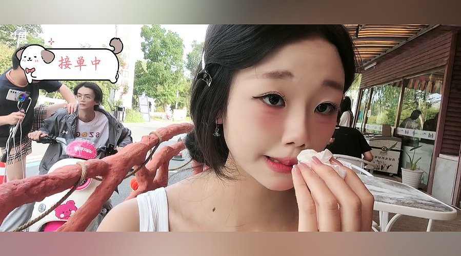 224-祝脚皇哥哥天天快乐不止生日耶耶耶