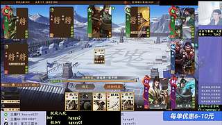 有直播！以后改为周四无敌！