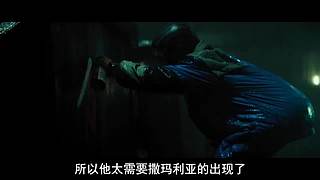 【牛叔】N分钟带你看完大片