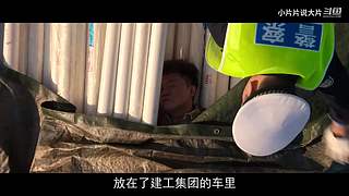 【片片】片荒的时候看片片
