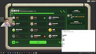 115版本半年了。。