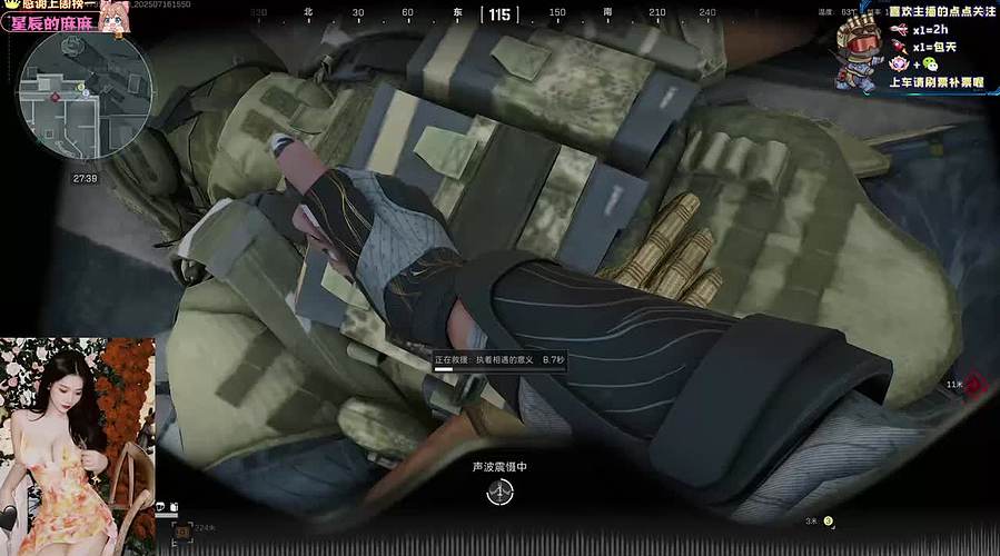 【有位 】33随便过！