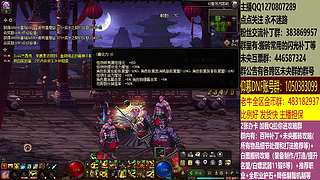 最快搬砖，两天三亿