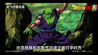 ☆卡卡罗特☆