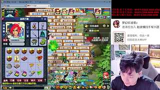 畅玩服马上开70级