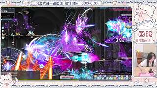 青儿：御剑骑士天下无敌