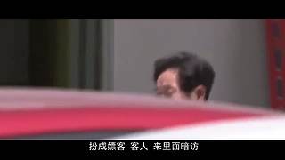 挖沟连彭沟长的直播间
