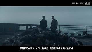 长工带你一起来追剧