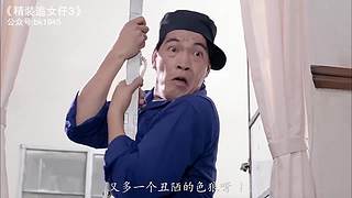 【影视/动作】那些操作猛如虎的精彩瞬间