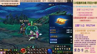 日搬50角色-目标200亿