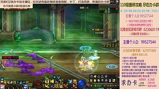 日搬50角色-目标200亿