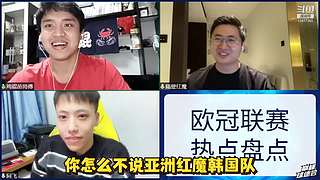 下次直播再见~