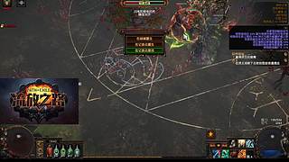 处刑冰刃！ 12053449