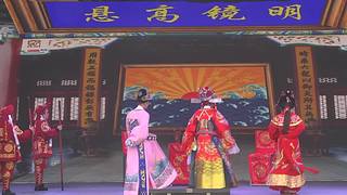 欣赏戏曲的房间