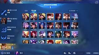 等一个心软的神 12143728