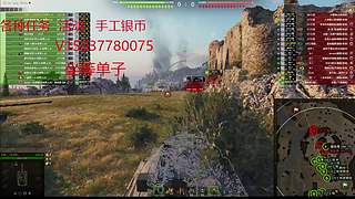 10号准时打领土
