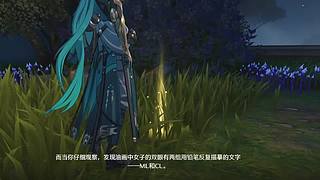 你还是没有出现