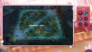 小飞燕l洛