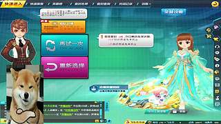 免费上号速度来！！！