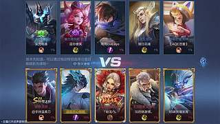用户6099267413