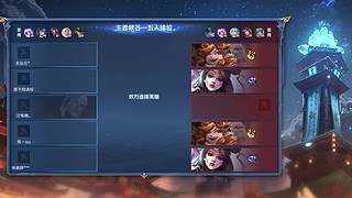 漠河以北白胡子的土037的直播间