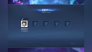 美味麻辣拌