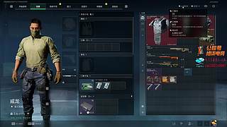 PUBGxBW|7.11快来展台吧