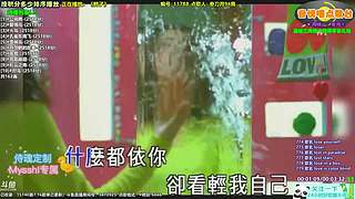 斗鱼音乐MV频道（自助点播）