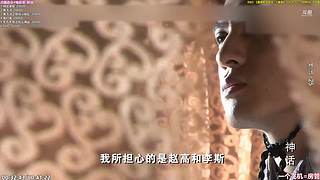 【萌小鬼】剧