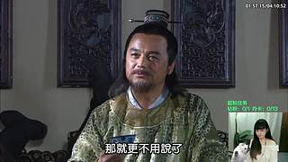 ❤️怡宝❤️陪你重刷[经典热剧]]