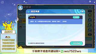 失眠君：天天开心咯