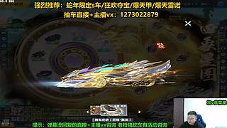 秦亏亏老粉回馈活动搞起
