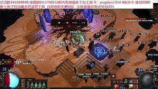 新赛季独有的6势力冰剑coc全屏爆炸
