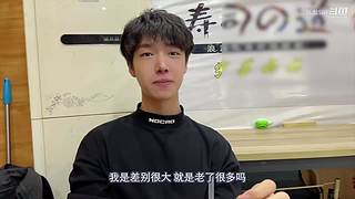 陈瀚Siri今天也要加油！