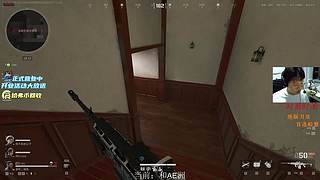 体验pero全新趣味单
