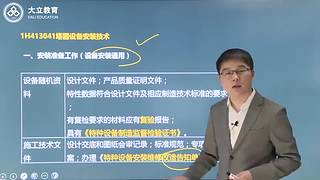 nyh26的直播间