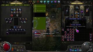 蹭玩的直播间 9389941
