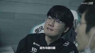 游戏天才纪录片【话龙电竞】
