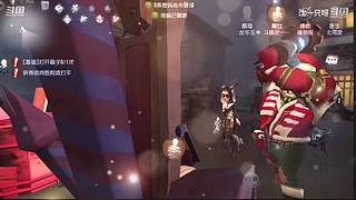 快康康这是谁来了呀